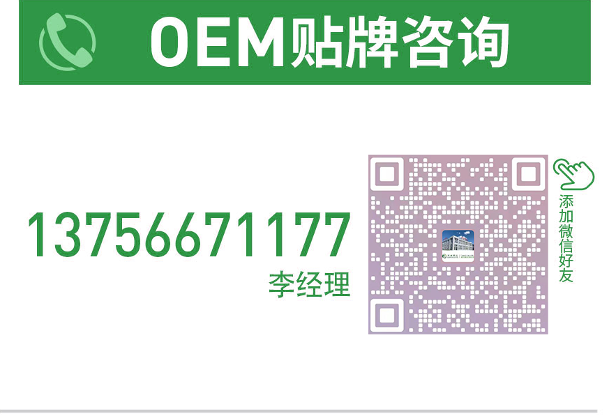 微信图片_20230728155007.png